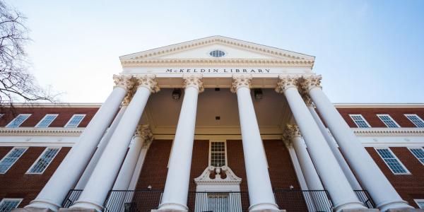 View looking up towards McKeldin Library