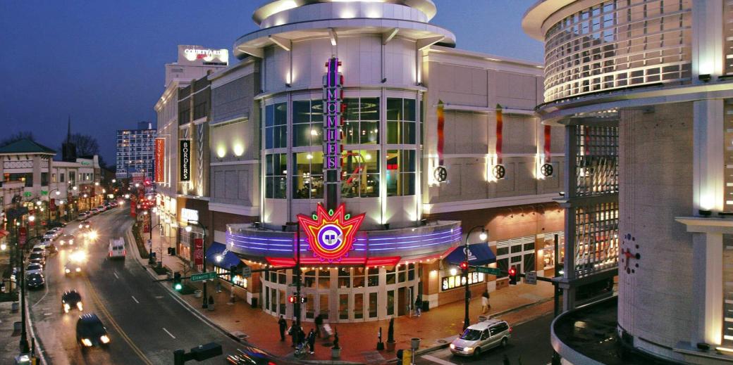 A mall downtown at dusk