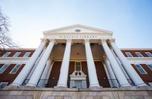 View looking up towards McKeldin Library