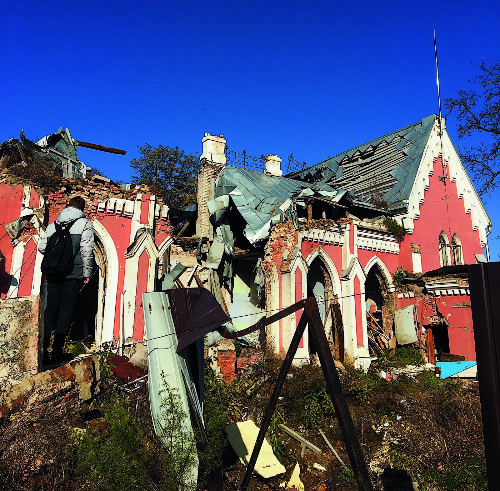 A building in ruins